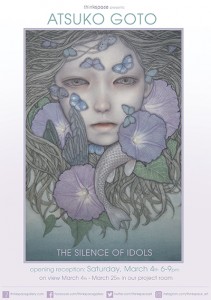 THE SILENCE OF IDOLS - GOTO Atsuko solo exhibition