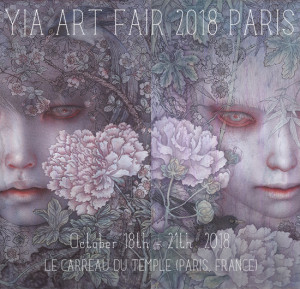 YIA art fair Paris