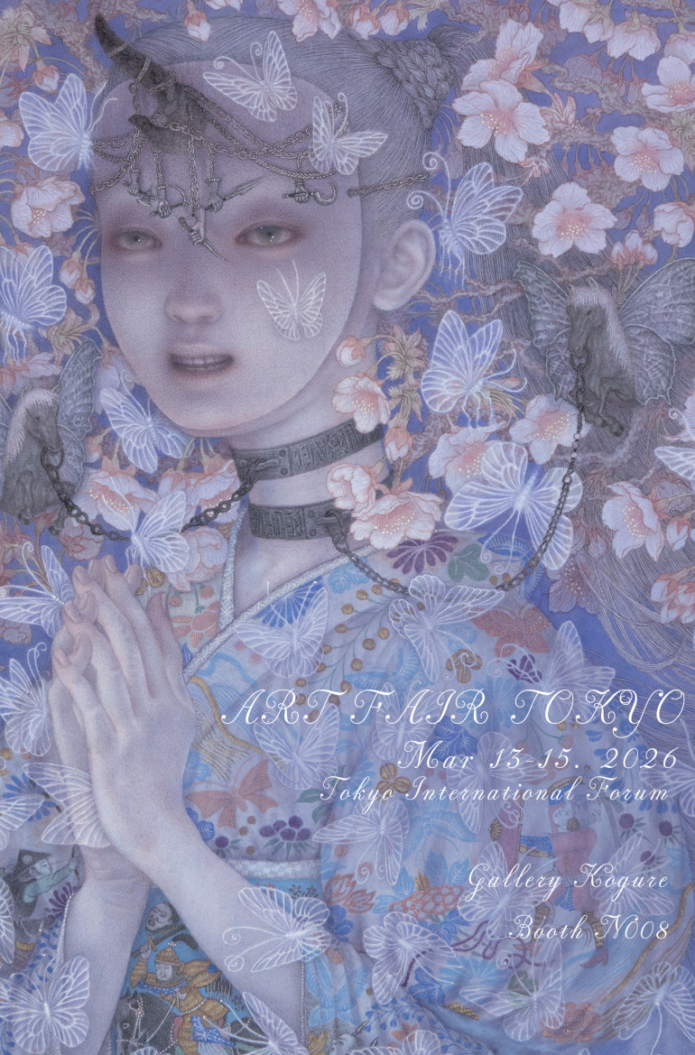 約束の楽園 _AFT